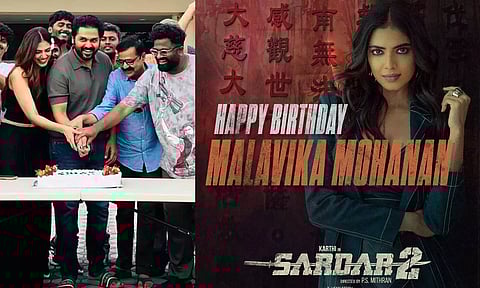 நடிகை மாளவிகா மோகனனுக்கு பிறந்தநாள் வாழ்த்து தெரிவித்த 'சர்தார் 2' படக்குழு