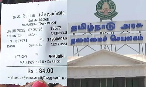 அரசு பஸ்சில் மகளிர் பயணம் செய்ய கட்டணம் வசூலிப்பா?- தமிழக அரசு விளக்கம்