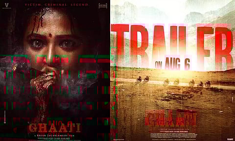 அனுஷ்கா நடித்துள்ள Ghaati படத்தின் டிரெய்லர் ரிலீஸ் தேதி அறிவிப்பு
