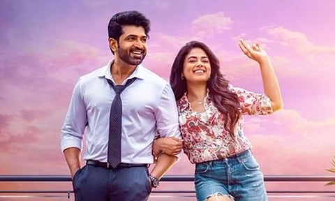 நாளை வெளியாகிறது 'ரெட்ட தல' டீசர்