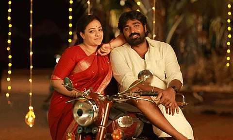 வசூல் குவிக்கும் 'தலைவன் தலைவி'- எவ்வளவு தெரியுமா?