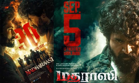 30 நாட்கள்... 'மதராஸி' படத்தின் புதிய போஸ்டரை வெளியிட்ட படக்குழு