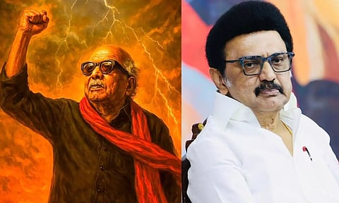 தமிழ்நாட்டை முன்னேற்றிட உறுதியேற்போம்- முதலமைச்சர் மு.க.ஸ்டாலின்