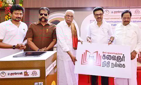 திராவிட இயக்க இளம் ஆய்வாளர்களை ஊக்குவிக்க கலைஞர் நிதிநல்கை திட்டம்: முதலமைச்சர் தொடங்கி வைத்தார்