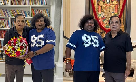 பிரம்மானந்தம் - யோகி பாபு மெகா நகைச்சுவை காம்போ லோடிங்...