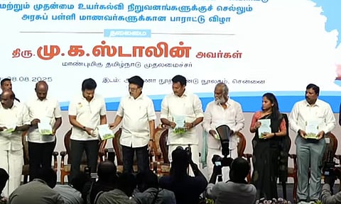 இருமொழி கொள்கையே தொடர வேண்டும்- மாநில கல்விக்கொள்கை வெளியீடு