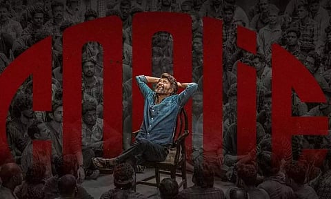 தமிழ்நாட்டிலும் கூலி படத்தின் டிக்கெட் முன்பதிவு தொடங்கியது- ரசிகர்கள் மகிழ்ச்சி