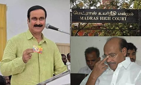 அன்புமணி தலைமையில் நாளை நடைபெறும் பாமக பொதுக்குழுவுக்கு தடை இல்லை - சென்னை ஐகோர்ட்