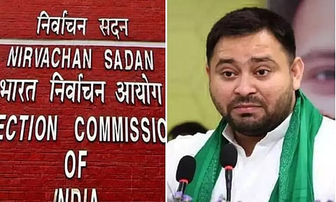 போலி வாக்காளர் அட்டையை ஒப்படைக்க வேண்டும்: தேஜஸ்விக்கு தேர்தல் ஆணையம் கெடு