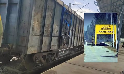 காஷ்மீர் சென்றடைந்த சரக்கு ரெயில்: குறிப்பிடத்தக்க மைல்கல் என மத்திய ரெயில்வே அமைச்சர் பெருமிதம்