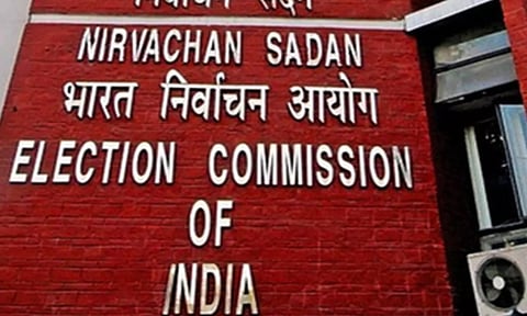 பதிவு செய்யப்பட்ட 334 அரசியல் கட்சிகளை நீக்கியது தேர்தல் ஆணையம்: இதுதான் காரணம்