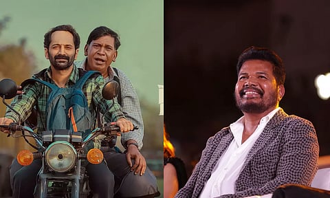 'மாரீசன்' படக்குழுவுக்கு இயக்குநர் ஷங்கர் பாராட்டு!