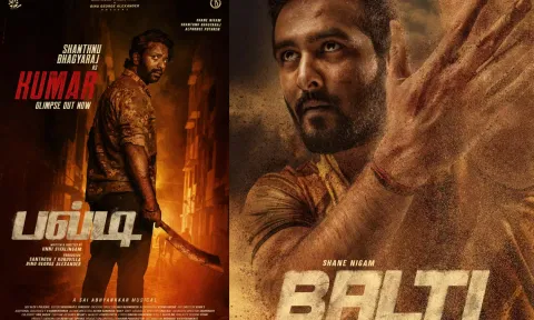 பல்டி: சாந்தனு கதாப்பாத்திர அறிமுக வீடியோ ரிலீஸ்