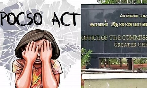 பொய்யாக பாலியல் புகார் அளித்தால்... காவல்துறை எச்சரிக்கை