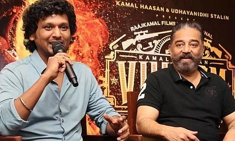 கூலி திரைப்படத்திற்கு வாழ்த்து தெரிவித்த கமலுக்கு Love you சொன்ன லோகேஷ் கனகராஜ்