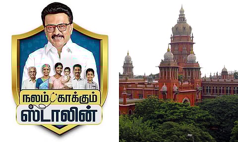 நலம் காக்கும் ஸ்டாலின் திட்டத்திற்கு தடை கோரி மனு செய்தவருக்கு ரூ.1 லட்சம் அபராதம்
