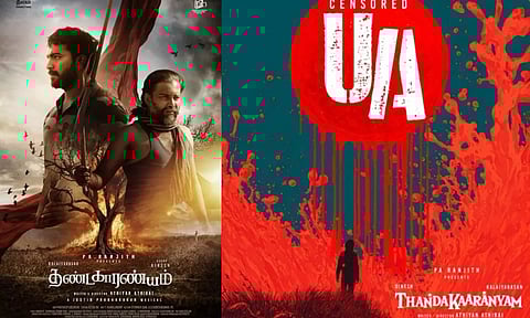 அமரன்கள் செய்த அநீதிகளை பேசும் `தண்டகாரண்யம்' - தணிக்கை குழு யு/ஏ சான்றிதழ்