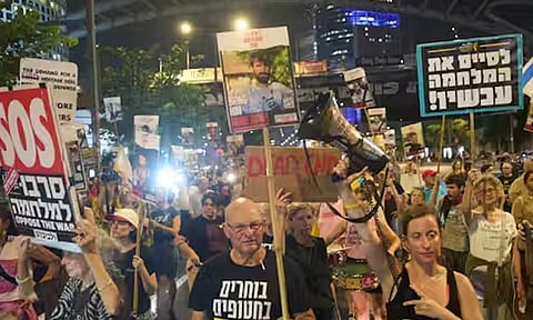 காசா போரை நிறுத்தக்கோரி இஸ்ரேல் அரசுக்கு எதிராக பொதுமக்கள் போராட்டம்