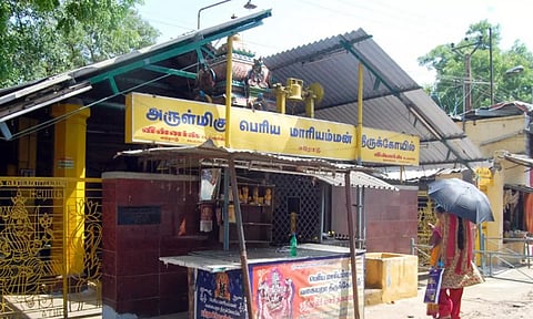 கருங்கல்பாளையம் பெரிய மாரியம்மனின் மகிமை