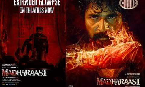 சிவகார்த்திகேயனின் மதராஸி படத்தின் இசை வெளியீட்டு விழா அப்டேட்!