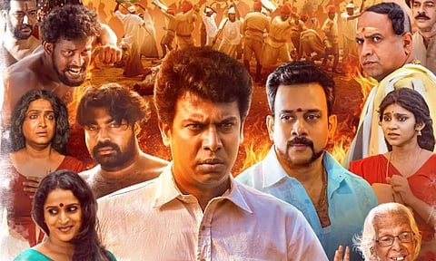 சமுத்திரக்கனி, பரத் நடித்த "வீரவணக்கம்" படம் ஆகஸ்ட் 29 ரிலீஸ்!