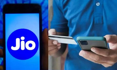 குறைந்தபட்ச மாத ரீசார்ஜ் ரூ.249 ப்ளானை நீக்கியது ஜியோ