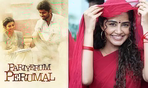 பரியேறும் பெருமாள் பட வாய்ப்பை தவறவிட்டதற்கு மிகவும் வருத்தப்பட்டேன் - அனுபமா பரமேஸ்வரன்