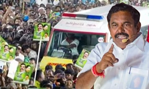 எடப்பாடி பழனிசாமி மன்னிப்பு கேட்க வேண்டும்: ஆம்புலன்ஸ் ஓட்டுநர்கள் சங்கம் அறிக்கை