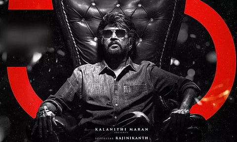 கூலி படத்தை U/A சான்றிதழுடன் திரையிட அனுமதி கோரி உயர்நீதிமன்றத்தில் மனு..!