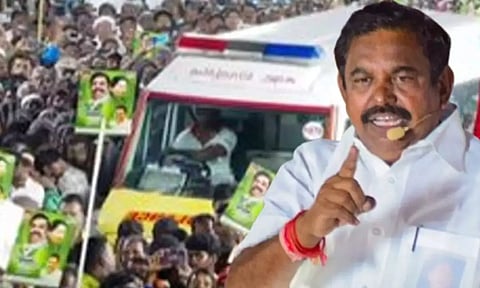 இ.பி.எஸ்.க்கு எதிரான கண்டன அறிக்கைக்கும் எங்களுக்கும் எந்த சம்பந்தமும் இல்லை: ஆம்புலன்ஸ் சங்கம்