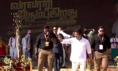 த.வெ.க. மாநாட்டுக்கு சென்ற சென்னை வாலிபர் உள்பட 2 பேர் திடீர் சாவு