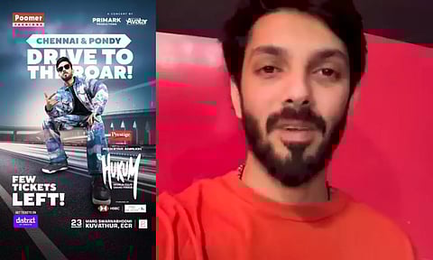 அனிருத் இசைநிகழ்ச்சிக்கு தடை விதிக்க கோரிக்கை!