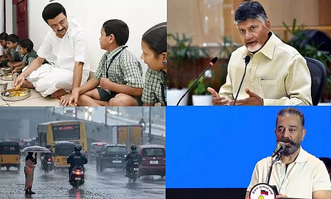 Tamil News Live: புஜாரா ஓய்வு அறிவிப்பு