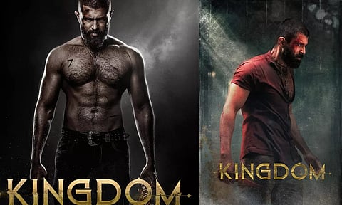 விஜய் தேவரகொண்டா நடித்த கிங்டம் படத்தின் ஓடிடி ரிலீஸ் அறிவிப்பு!