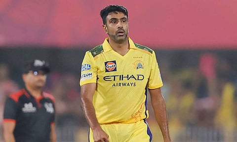 Tamil News Live: ஐபிஎல் கிரிக்கெட் போட்டியில் இருந்து அஸ்வின் ஓய்வு