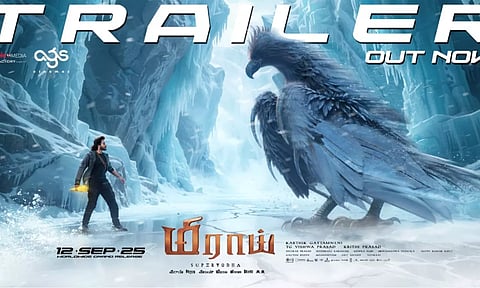 தேஜா சஜ்ஜா நடித்த மிராய் படத்தின் அதிரடி டிரெய்லர் ரிலீஸ்!