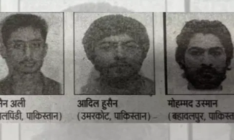 நேபாளம் வழியாக பீகாரில் 3 பயங்கரவாதிகள் ஊடுருவல்