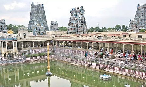 மதுரை மீனாட்சி அம்மன் கோவில் நிர்வாகம் வெளியிட்ட முக்கிய அறிவிப்பு...