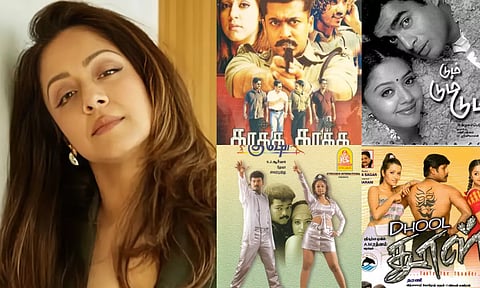 தென்னிந்திய சினிமா போஸ்டர்களில் ஹீரோயின் புகைப்படம் -  ஜோதிகாவின் பேச்சிற்கு  நெட்டின்சன்கள் பதிலடி
