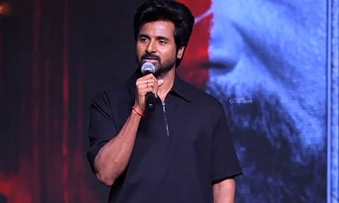 ஏ.ஆர் முருகதாஸ் சாருடன் பணியாற்றியது மிகப்பெரிய சந்தோஷம் - தெலுங்கில் பேசி அசத்திய SK