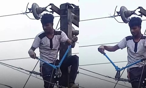 VIDEO: செல்போன் அழைப்பை எடுக்காத காதலி... ஆத்திரத்தில் கிராமத்தின் மின்சாரத்தை துண்டித்த இளைஞர்