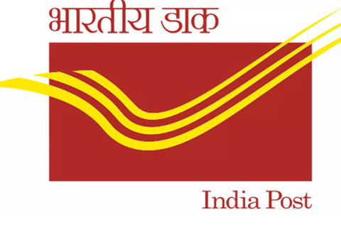 திருப்பூர் அஞ்சல் கோட்டத்துக்கு 9 விருதுகள்