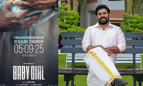 நிவின் பாலி நடிக்கும் Baby Girl படத்தின் ஃபர்ஸ்ட் லுக் அப்டேட்!