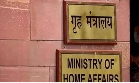 இலங்கைத் தமிழர்கள் சட்டப்பூர்வமாக இந்தியாவில் தங்கலாம்: மத்திய அரசு அனுமதி