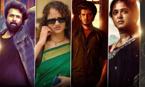 நாளை வெளியாகும் திரைப்படங்கள்- ரசிகர்களுக்கு சினிமா விருந்து!