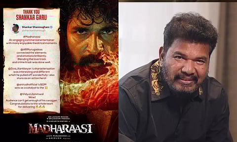 Madharaasi An engaging commercial entertainer - படக்குழுவை பாராட்டிய இயக்குநர் ஷங்கர்