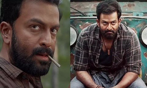 குட்டி வீரப்பன்.. லோக்கல் புஷ்பா - நாவலை தழுவி பிருத்விராஜ் நடித்த புதிய படத்தின் டீசர்!