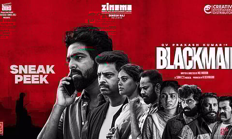 ஜி.வி. பிரகாஷ் நடித்த Blackmail படத்தின் சுவாரசிய ஸ்னீக் பீக் வெளியீடு!