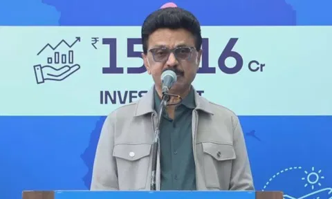 ஓசூரில் விரைவில் தொழில் முதலீட்டாளர்கள் மாநாடு- முதலமைச்சர் மு.க.ஸ்டாலின் அறிவிப்பு