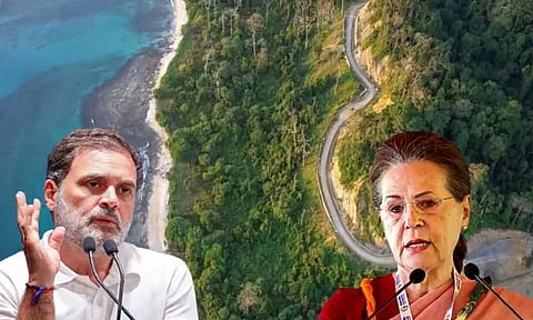 பழங்குடியினர், சுற்றுச்சூழலுக்கு பேராபத்து.. கிரேட்டர் நிகோபார் திட்டம் குறித்து ராகுல், சோனியா எச்சரிக்கை